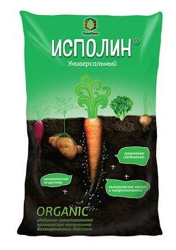 ИСПОЛИН  (карт.) 2 л Удобрение органическое натуральное биогумус 